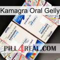 Kamagra Oral Gelly kamagra1